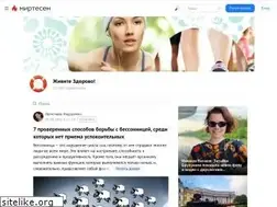 Sites similar to sekretdolgihlet.ru
