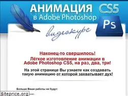 Sites similar to sekretsvobody.ru