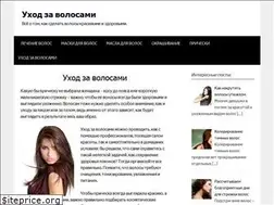 Sites similar to sekretvolos.ru