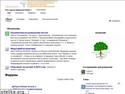 Sites similar to sektam.net
