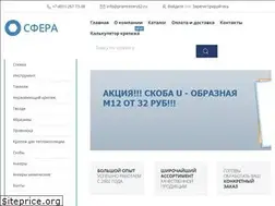 Sites similar to sektor-nn.ru