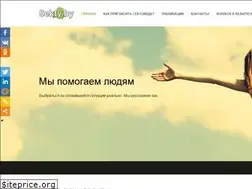 Sites similar to sekty.by