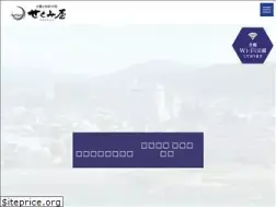 Sites similar to sekumiya.jp