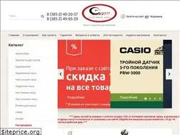 Sites similar to sekunda22.ru