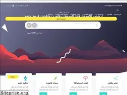 Sites similar to sekure-host.net