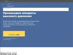 Sites similar to sekvent.ru
