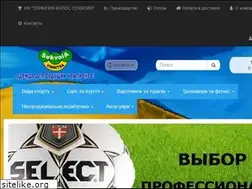 Sites similar to sekvoia.com.ua