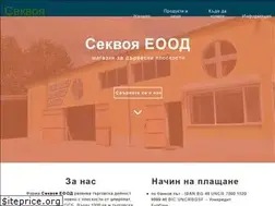 Sites similar to sekvoya.com