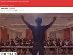 Sites similar to sekyoutube.com