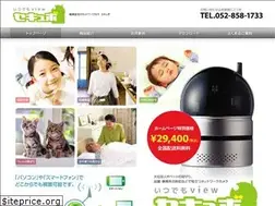 Sites similar to sekyubo.info