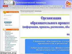 Sites similar to sel-politeh.ru