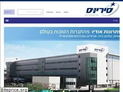 Sites similar to sel.co.il