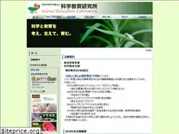 Sites similar to sel.or.jp