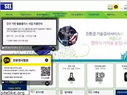 Sites similar to sel.re.kr