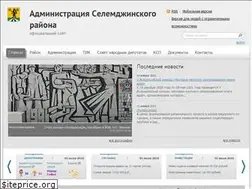 Sites similar to sel28.ru