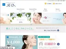Sites similar to sela-bg.com