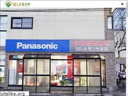 Sites similar to sela-moriya.com