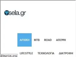 Sites similar to sela.gr