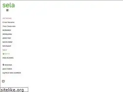Sites similar to sela.ru