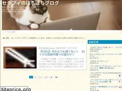 Sites similar to selafy.blogspot.com