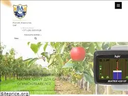 Sites similar to selagro.com