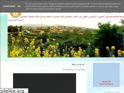 Sites similar to selahartiah.blogspot.com