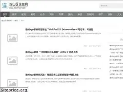 Sites similar to selahukh.com