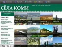 Sites similar to selakomi.ru