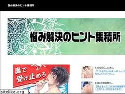 Sites similar to selaleparketmangal.com