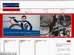 Sites similar to selambus.com