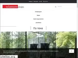 Sites similar to selamoredesign.com