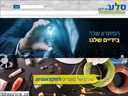 Sites similar to selaram.co.il