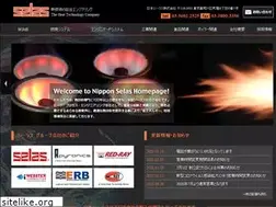 Sites similar to selas.co.jp