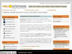 Sites similar to selasenergy.gr