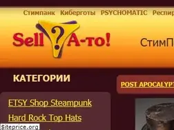 Sites similar to selato.ru