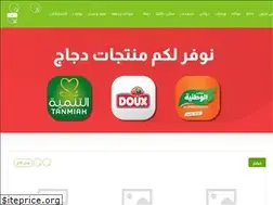 Sites similar to selaty.com