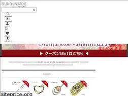 Sites similar to selby.shop