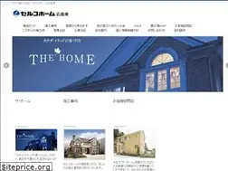 Sites similar to selco-hiroshima.co.jp