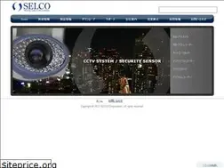 Sites similar to selco.ne.jp