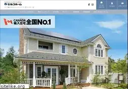 Sites similar to selcohome.jp