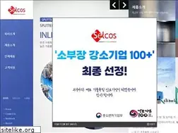 Sites similar to selcos.co.kr