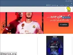 Sites similar to seldak.com