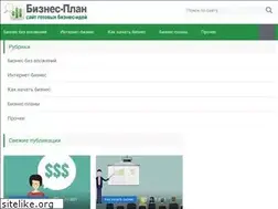 Sites similar to seldon2010.ru