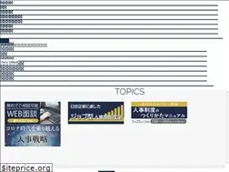 Sites similar to sele-vari.co.jp