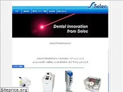 Sites similar to selec-inc.com