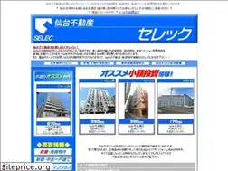 Sites similar to selec.jp