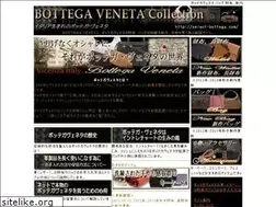 Sites similar to select-bottega.com