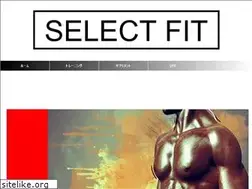 Sites similar to select-fit.com