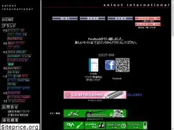 Sites similar to select-inter.com