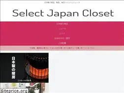 Sites similar to select-japan.com